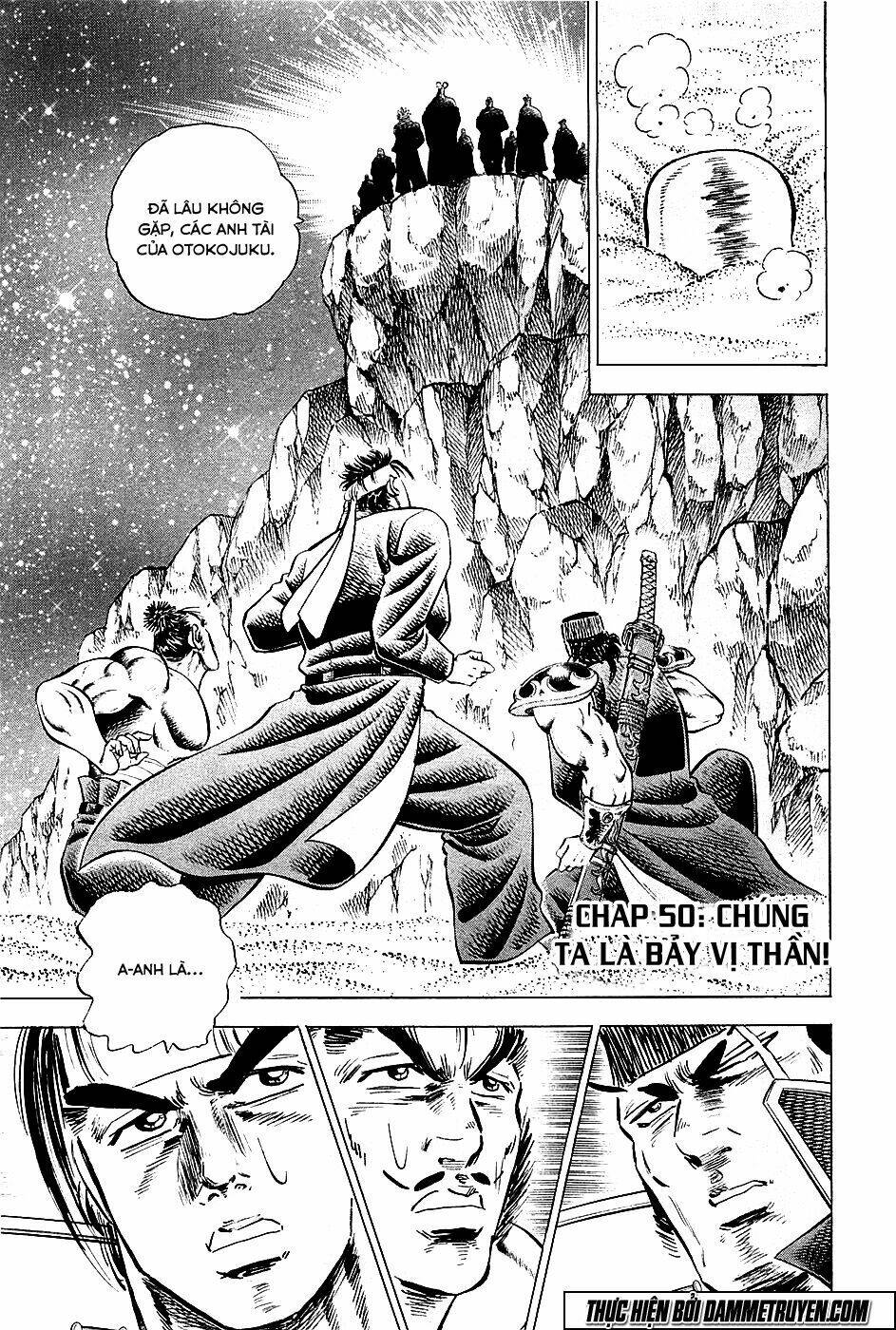 akakatsuki!! otokojuku - seinen yo, taishi wo idake chapter 50 1