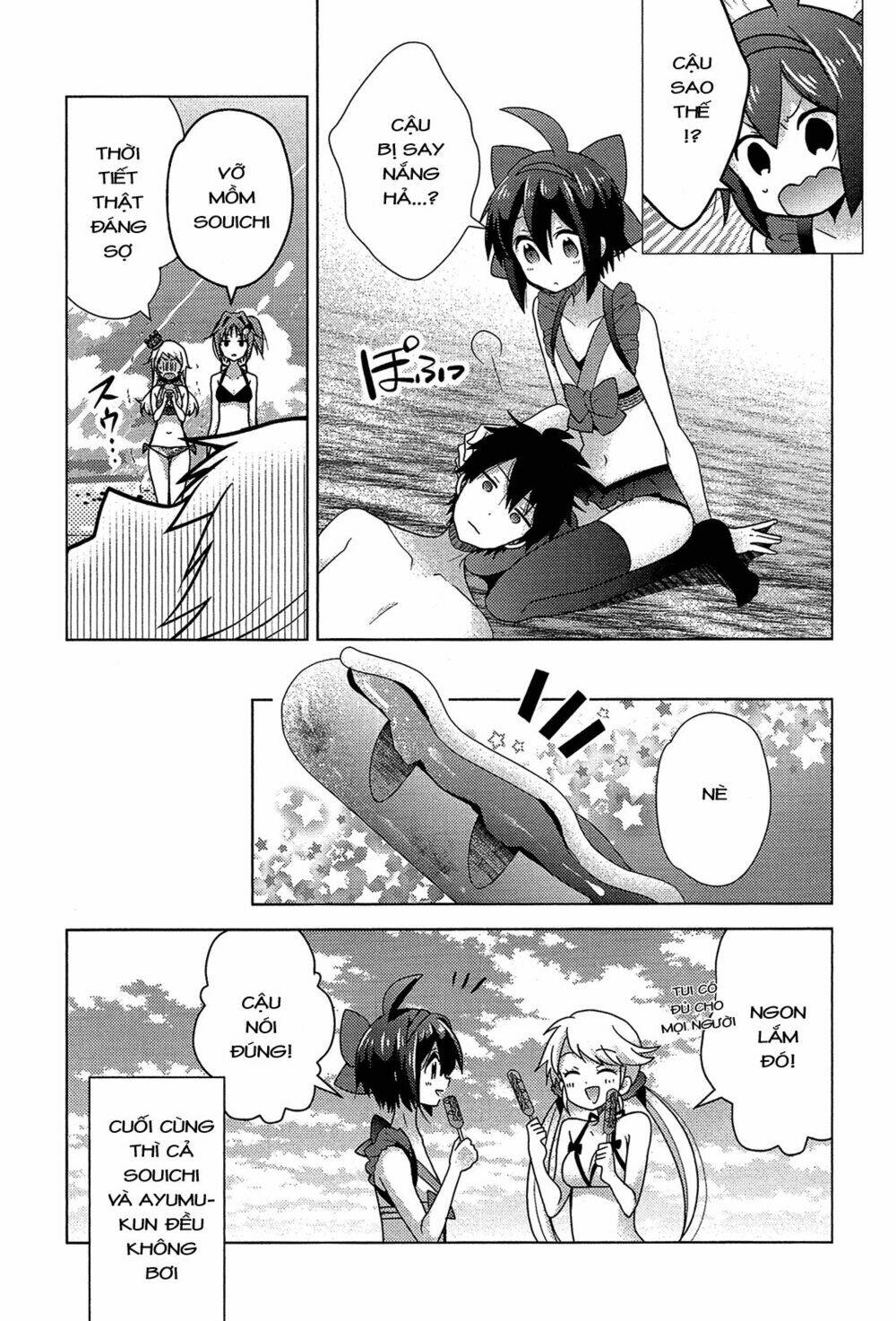otasuke miko miko-chan chapter 10.5 6