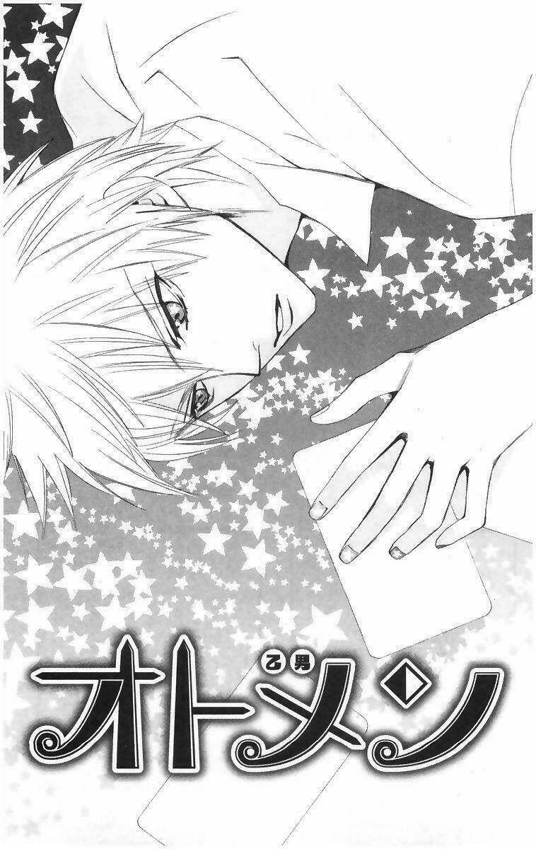 chàng trai hoàn hảo chapter 4 1