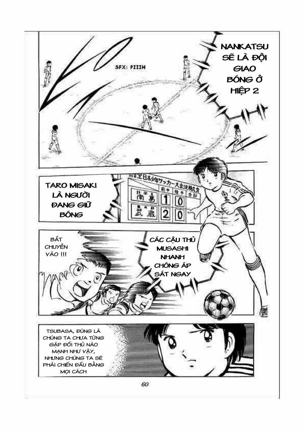 captain tsubasa chapter 34.4 17
