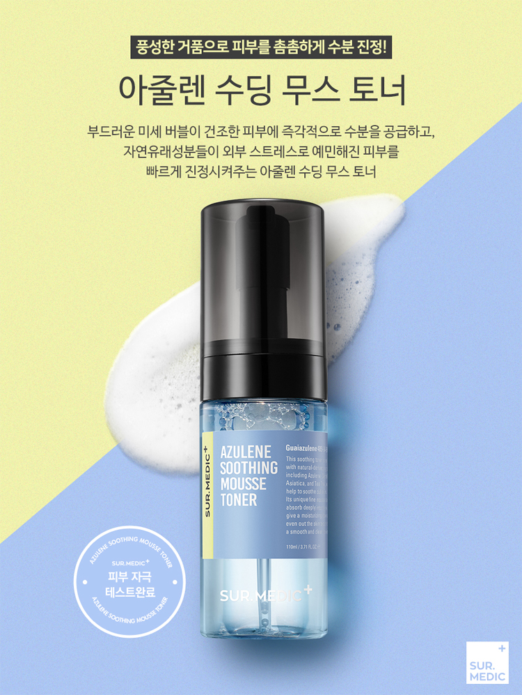 Nước hoa hồng Sur.Medic Azulene Soothing Mousse Toner 110ml