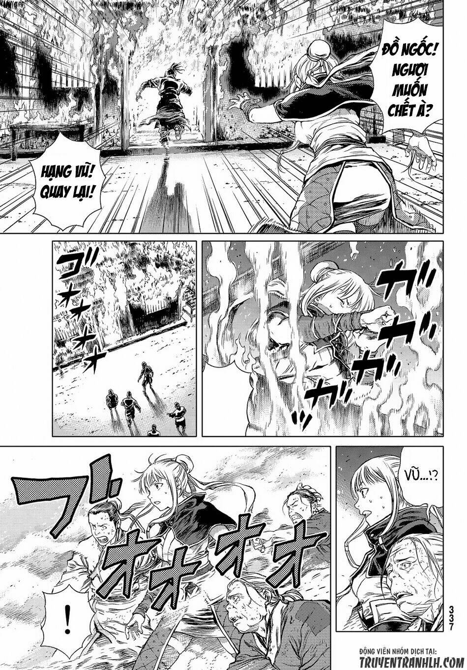 bounder ~saikyou no shounen kou~ chapter 5 29