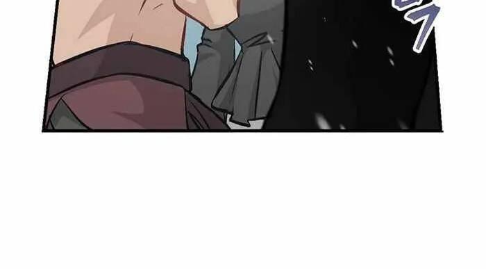 tôi lên cấp chỉ bằng cách ăn chapter 99 14