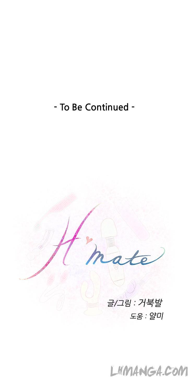 h-mate chapter 36 17