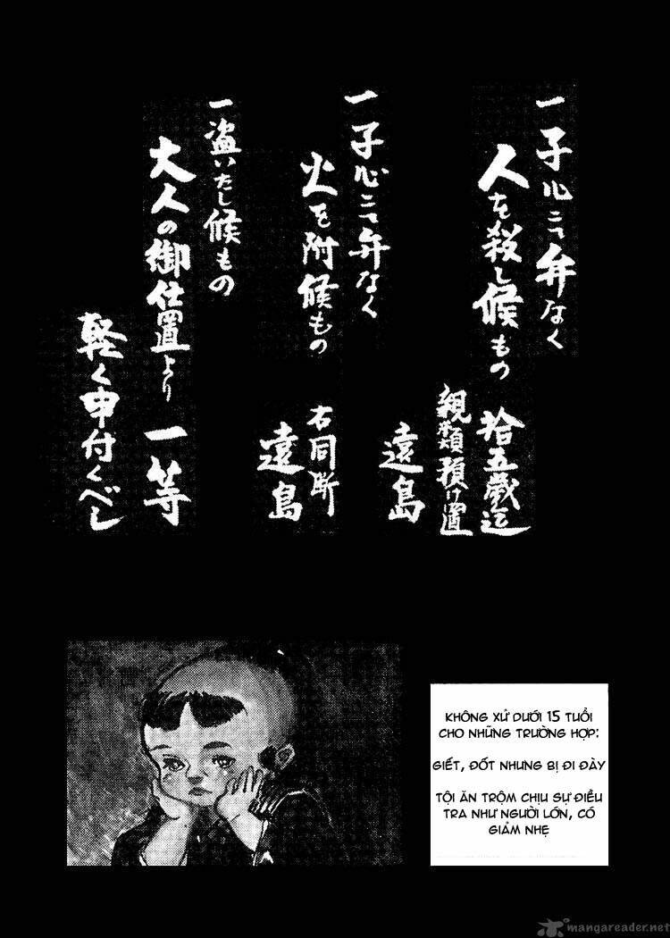 lone wolf and cub chapter 38 4