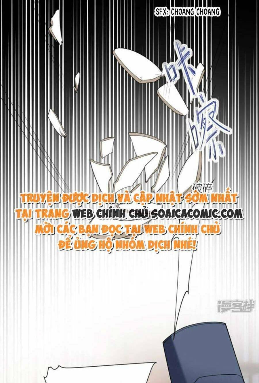 tướng quân, bổn phi không nhận sủng chapter 49 26