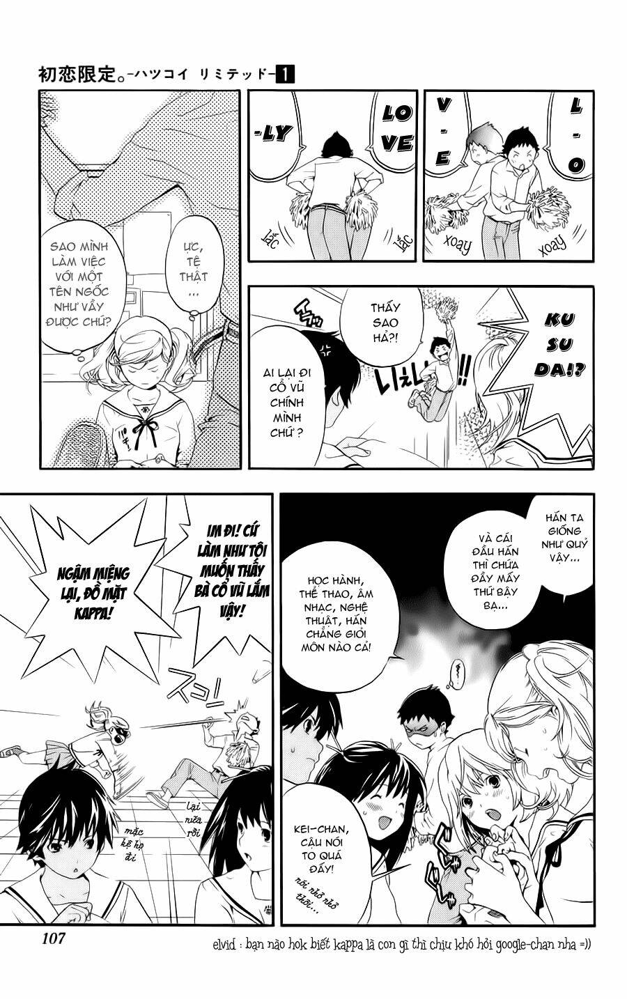 hatsukoi limited chapter 4 8