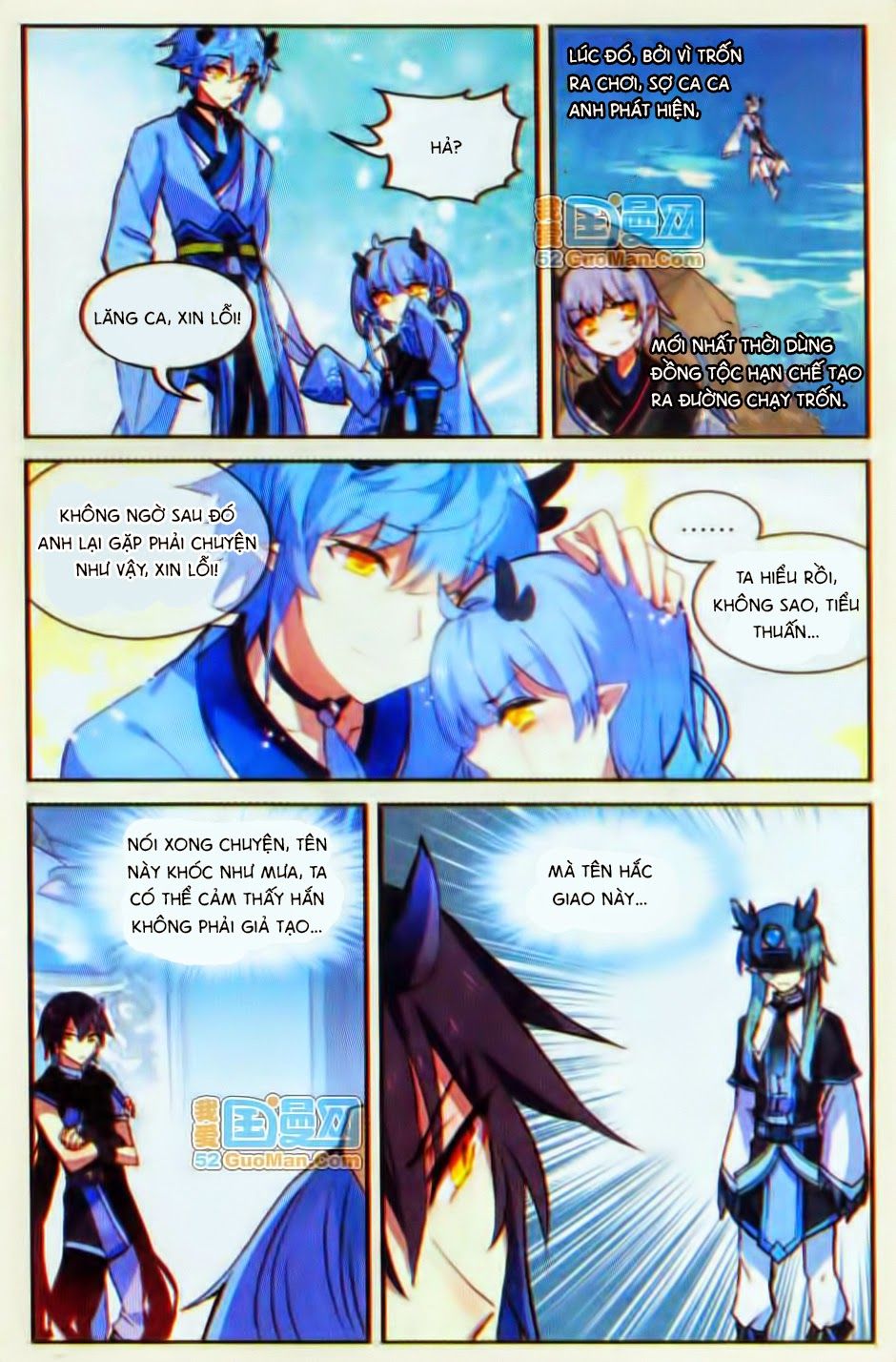 thiên hành thiết sự chapter 29 6