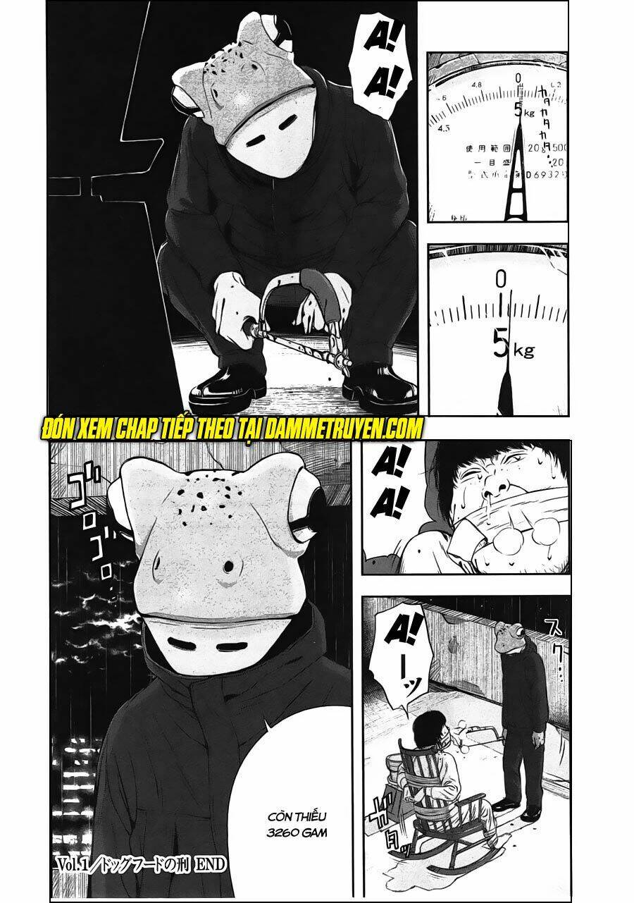 museum chapter 1 43