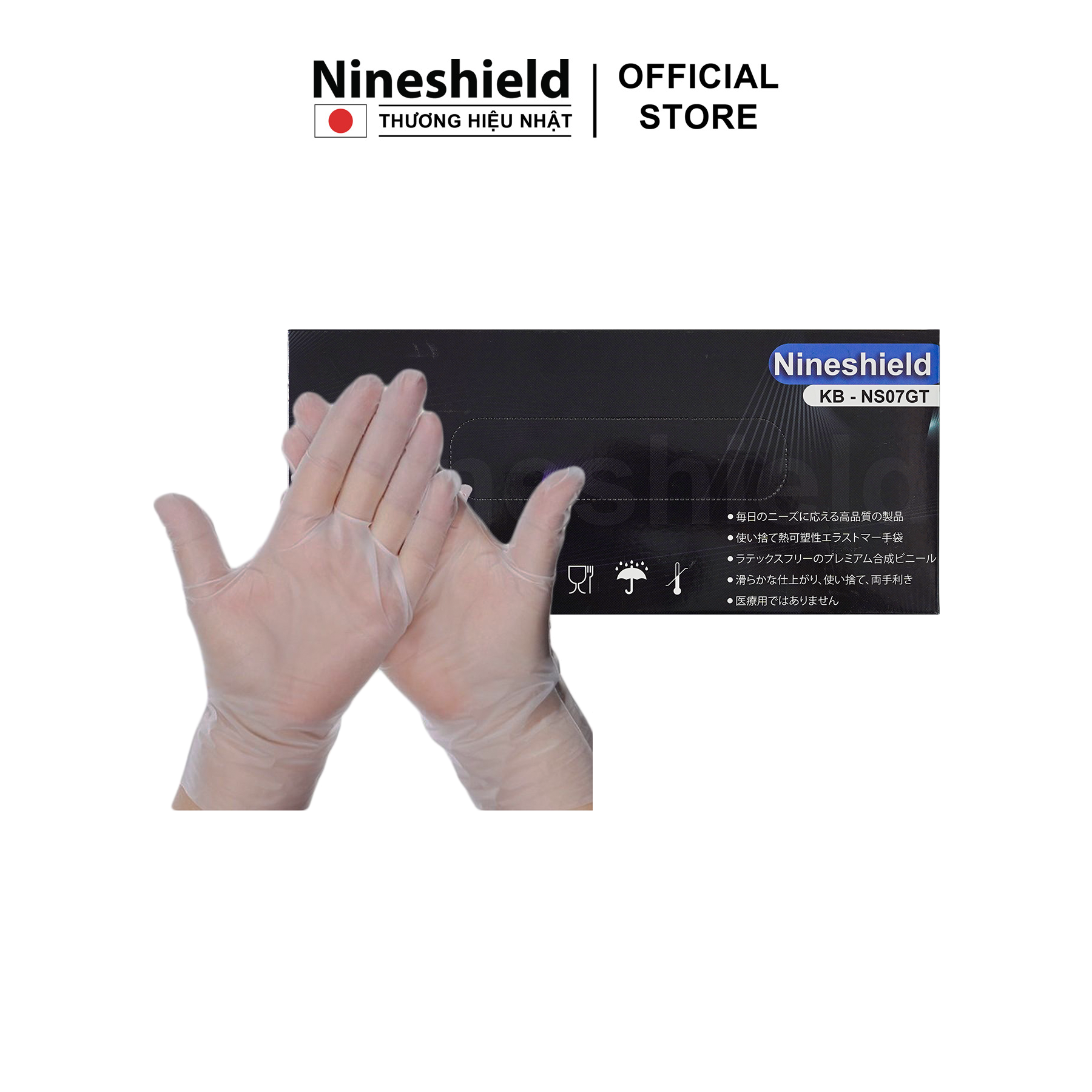 Hộp 100 găng tay đa năng chính hãng Nineshield KB NS07GT