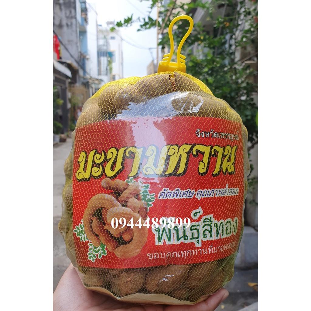 ME KHÔ THÁI -- MÓN ĂN THẦN THÁNH NGÀY TẾT -- MÓN QUÀ TẾT Ý NGHĨA > HÀNG CHẤT LƯỢNG KST