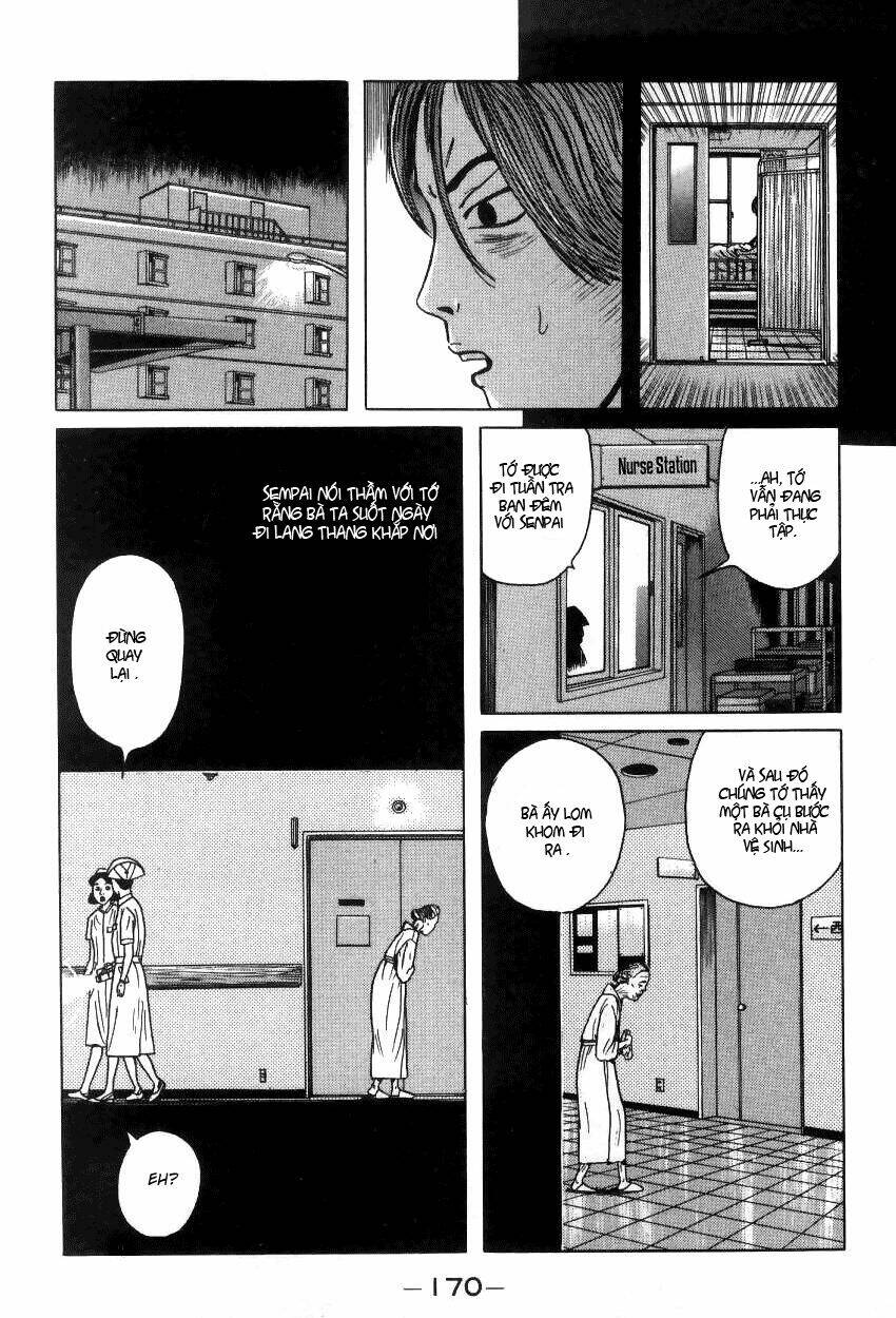 zashiki onna chapter 9 12