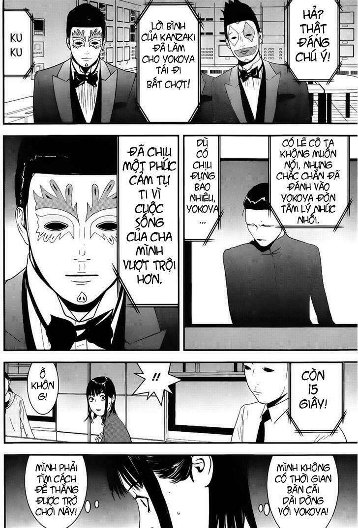 liar game chapter 187 15