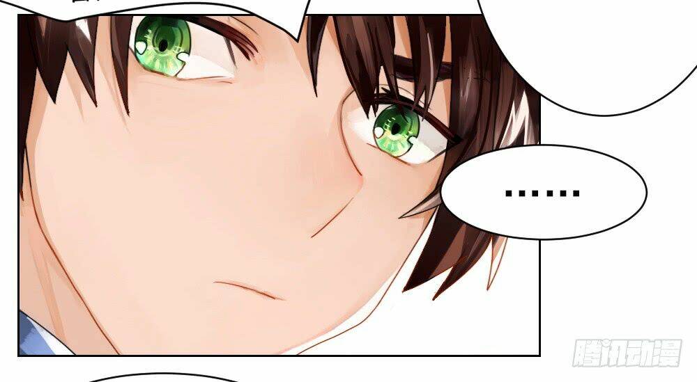 kế hoạch giải cứu natra chapter 4 16