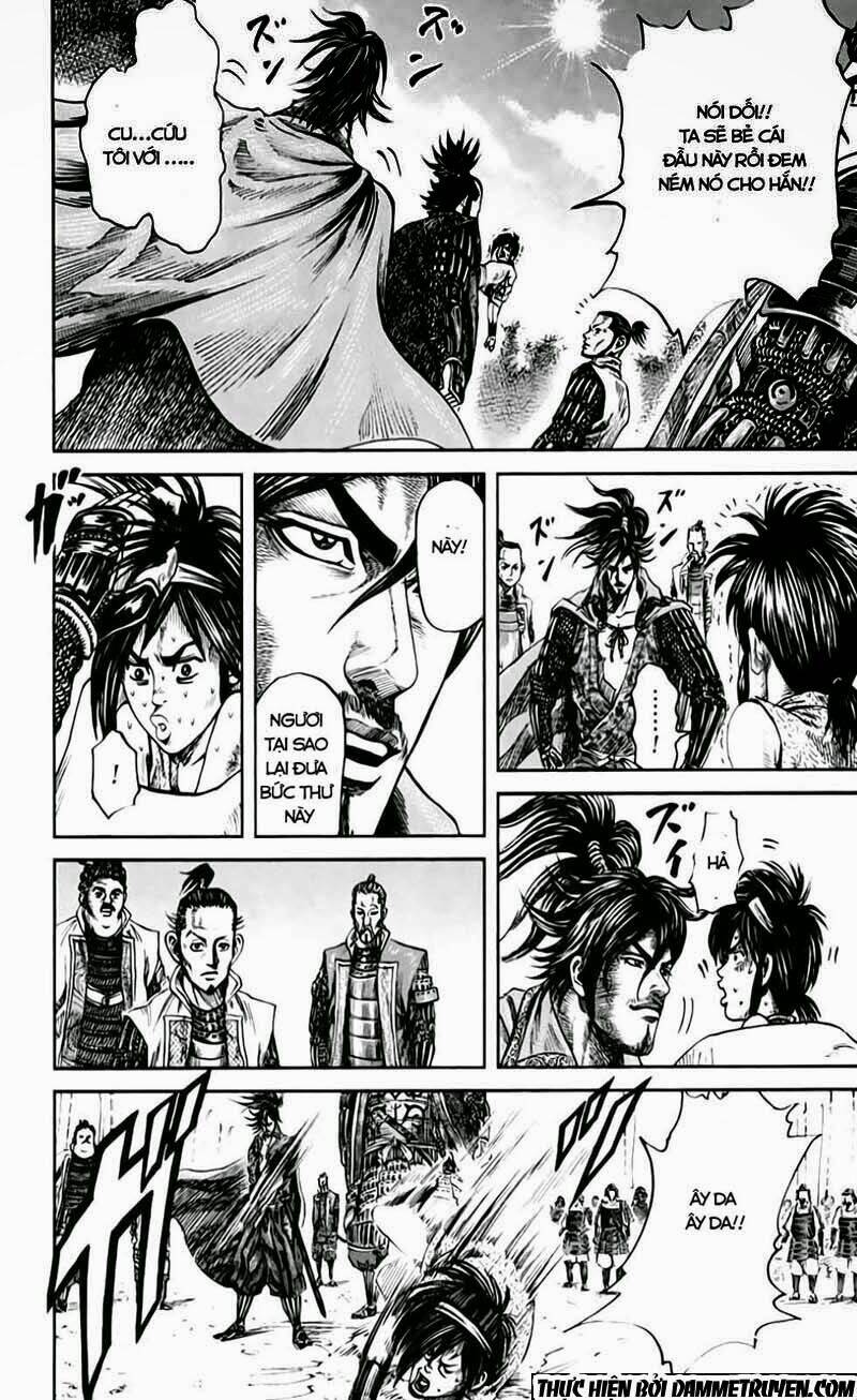 quân sư gió chapter 4.3 5