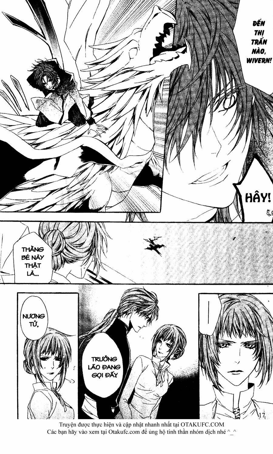 high & high chapter 29 16