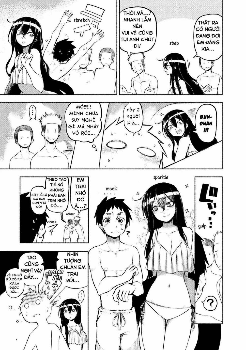 futari no jikan (onio) chapter 15 11