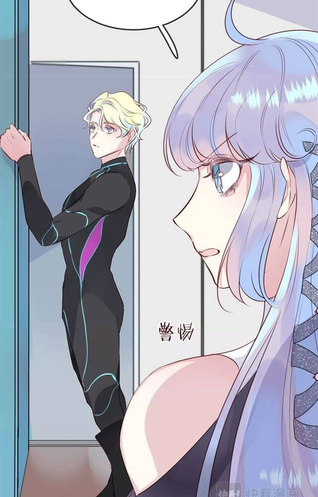 chiếc váy của người cá chapter 56 22