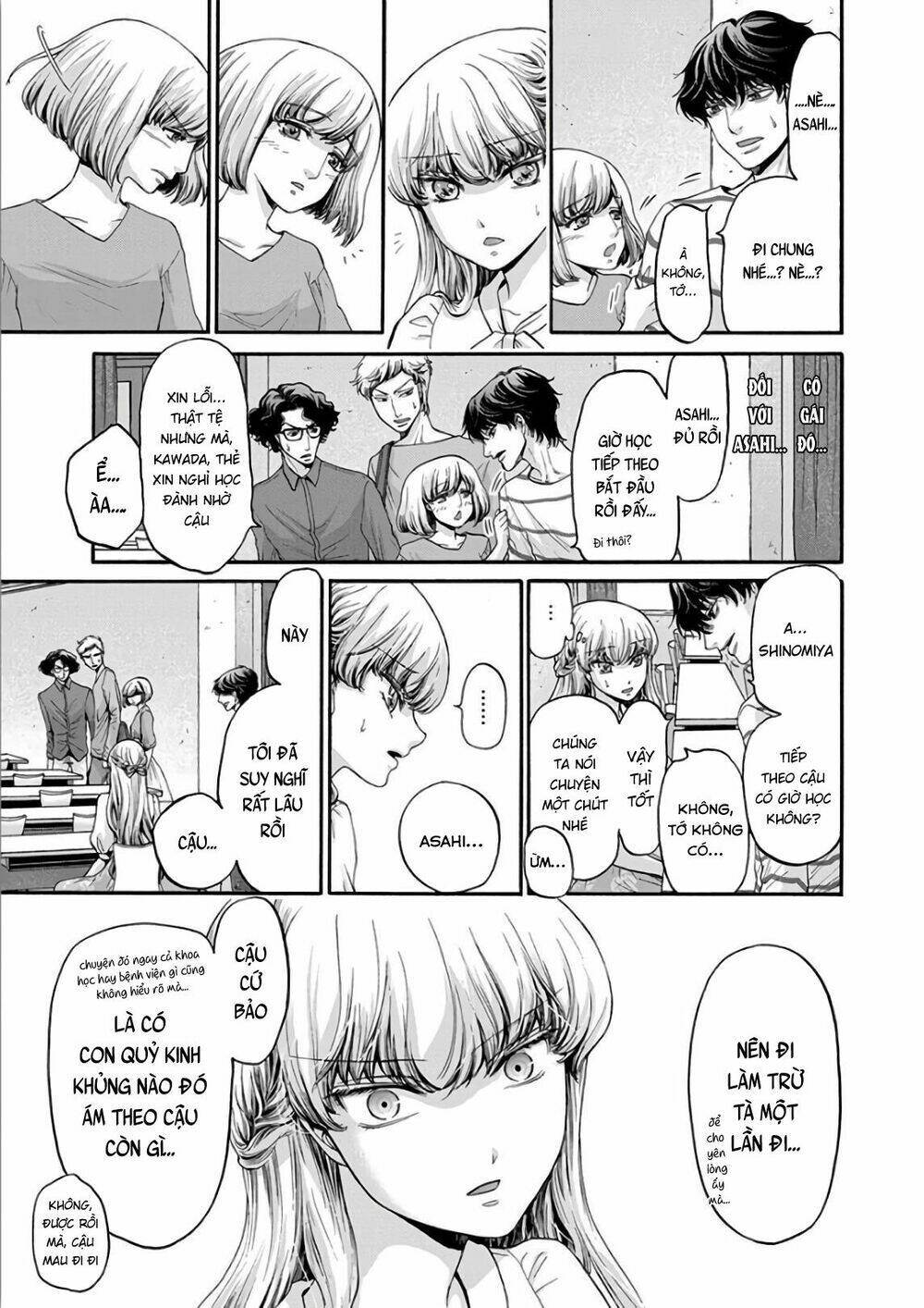 kono ai wa, itan - tình yêu dị giáo chapter 11 7