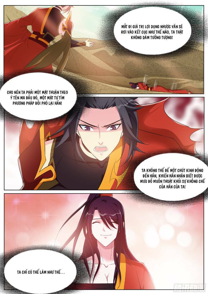 long vương giác tỉnh chapter 86 3