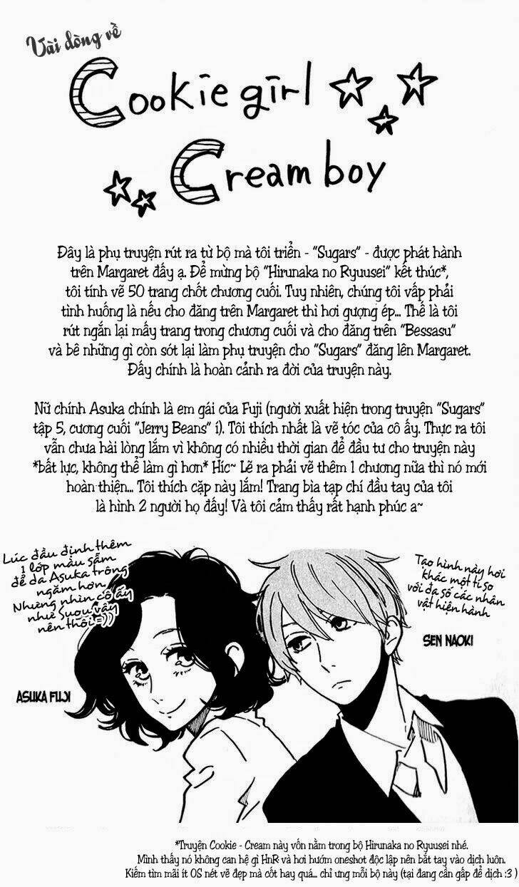 cookie girl, cream boy chapter 1 51