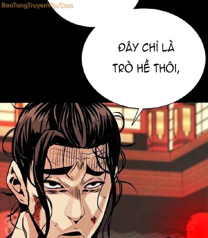 thế hệ bất hảo chapter 5 312
