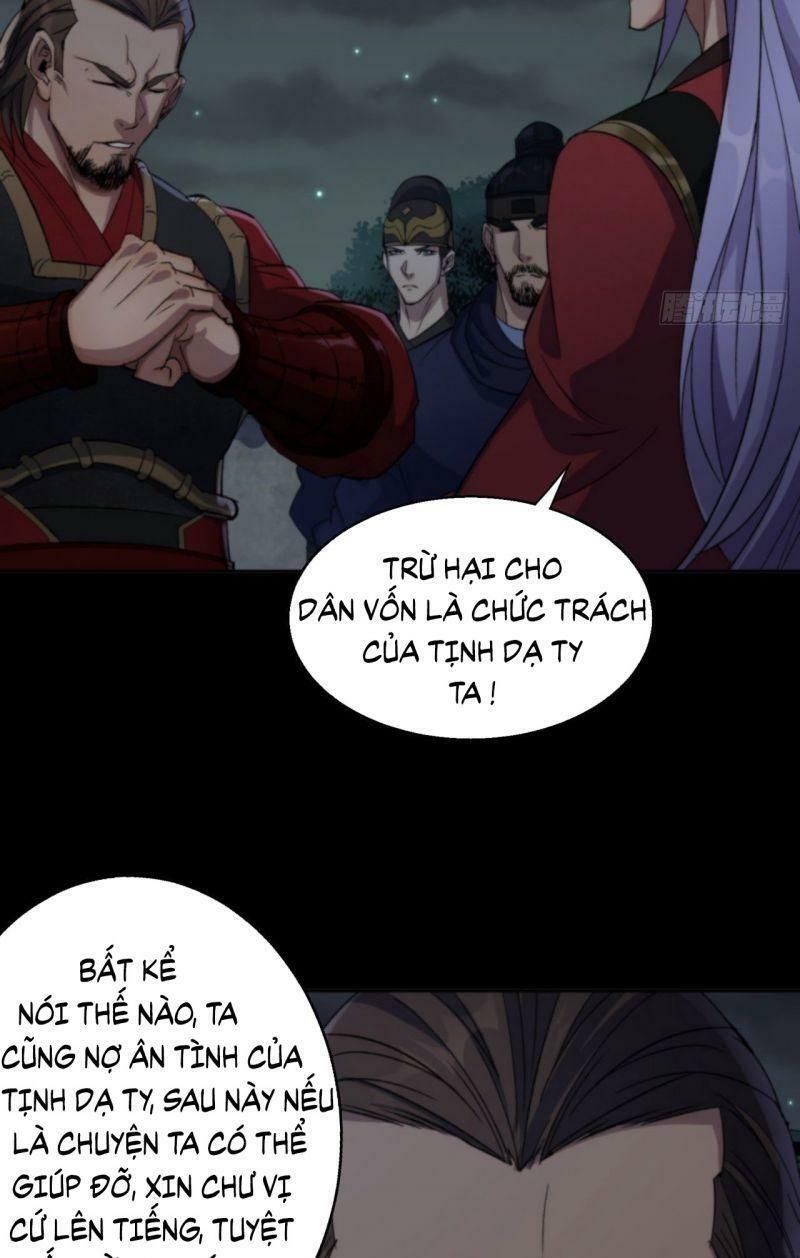 thông u đại thánh chapter 17 6