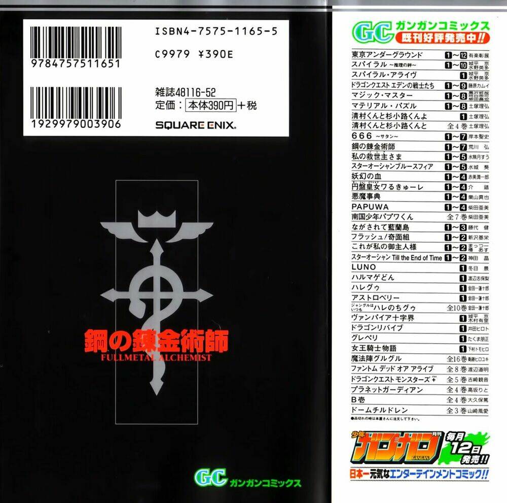 giả kim thuật chapter 26 3