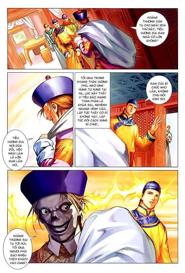 lộc đỉnh kí chapter 26 10