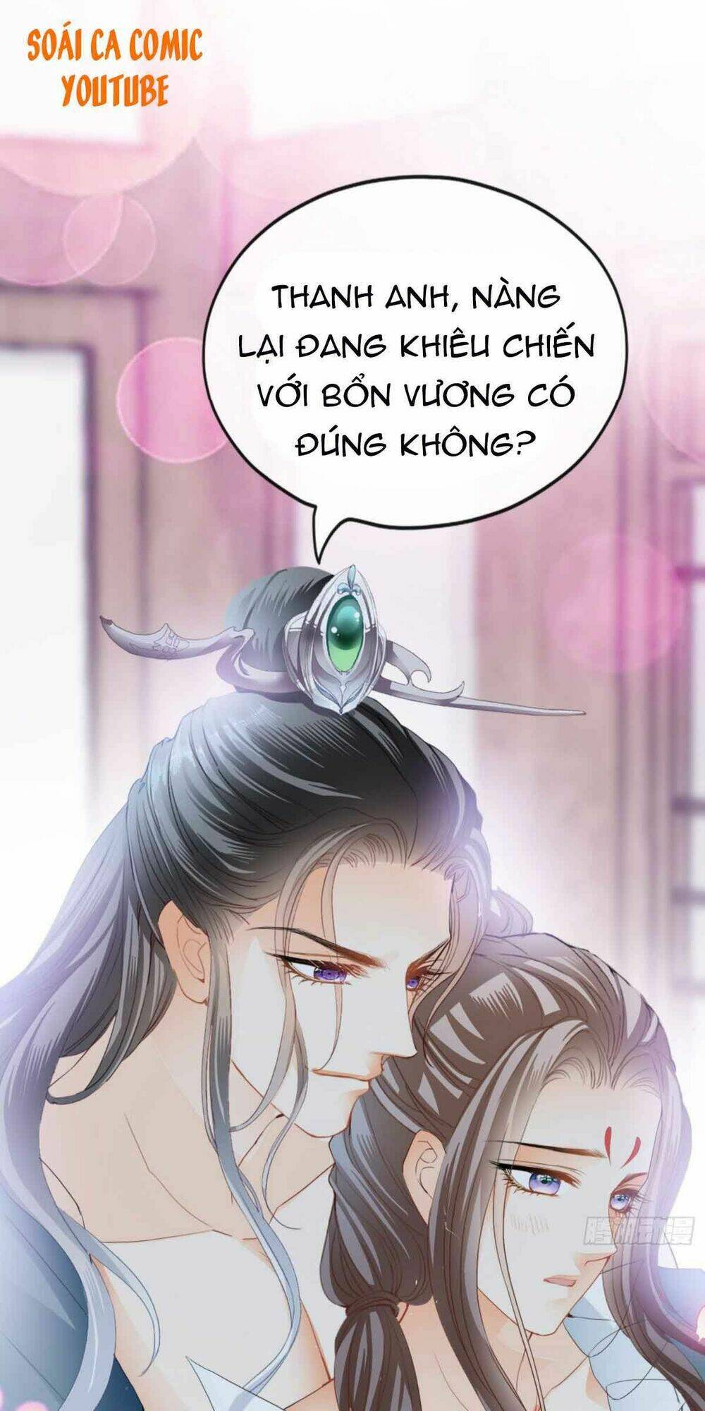 bổn vương muốn nàng chapter 74 1
