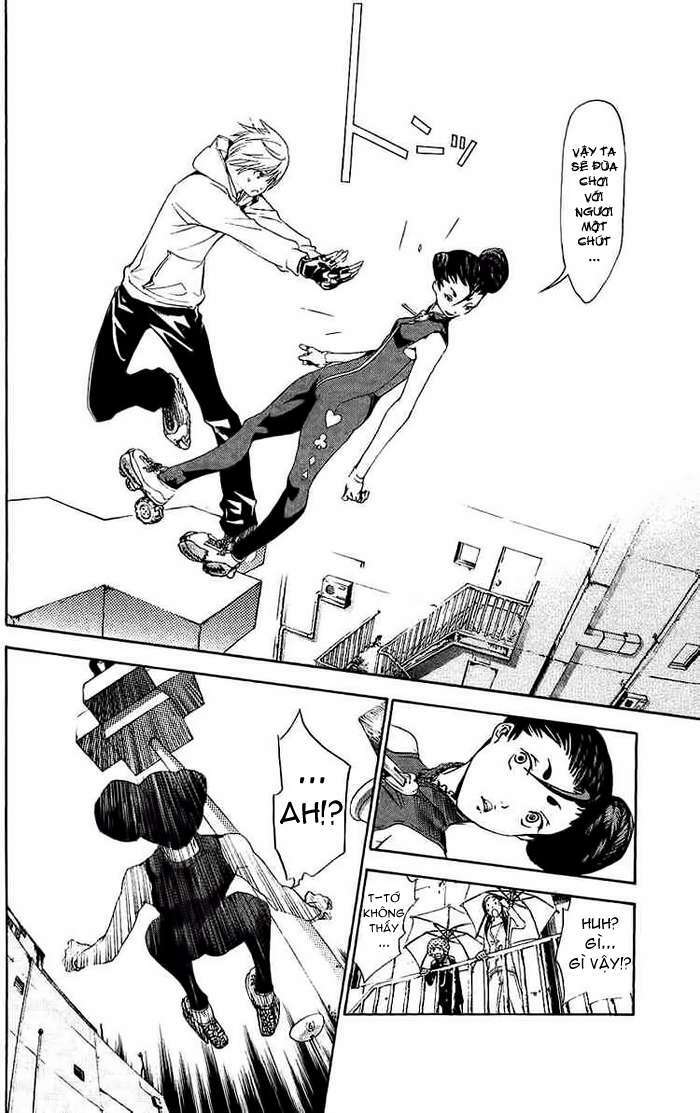 air gear chapter 125 4