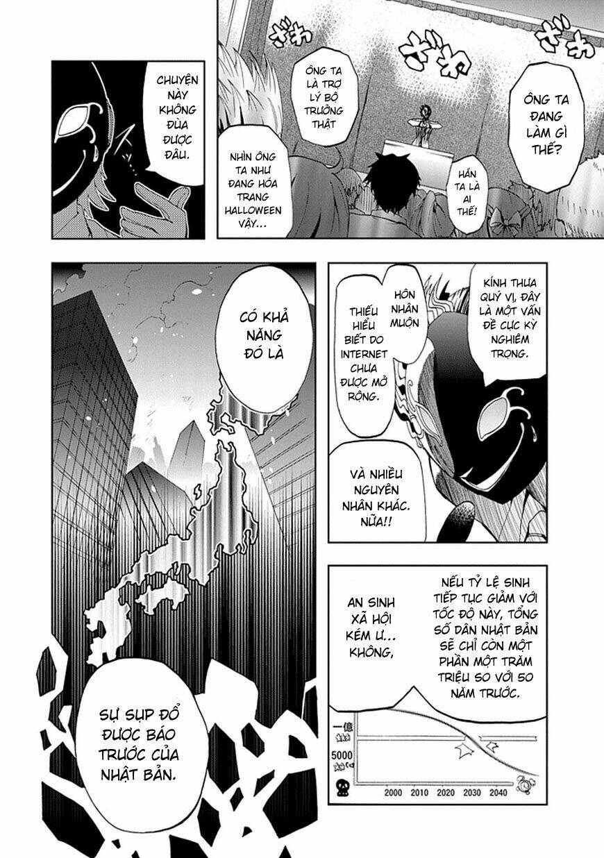 akarui sekai keikaku chapter 1 22