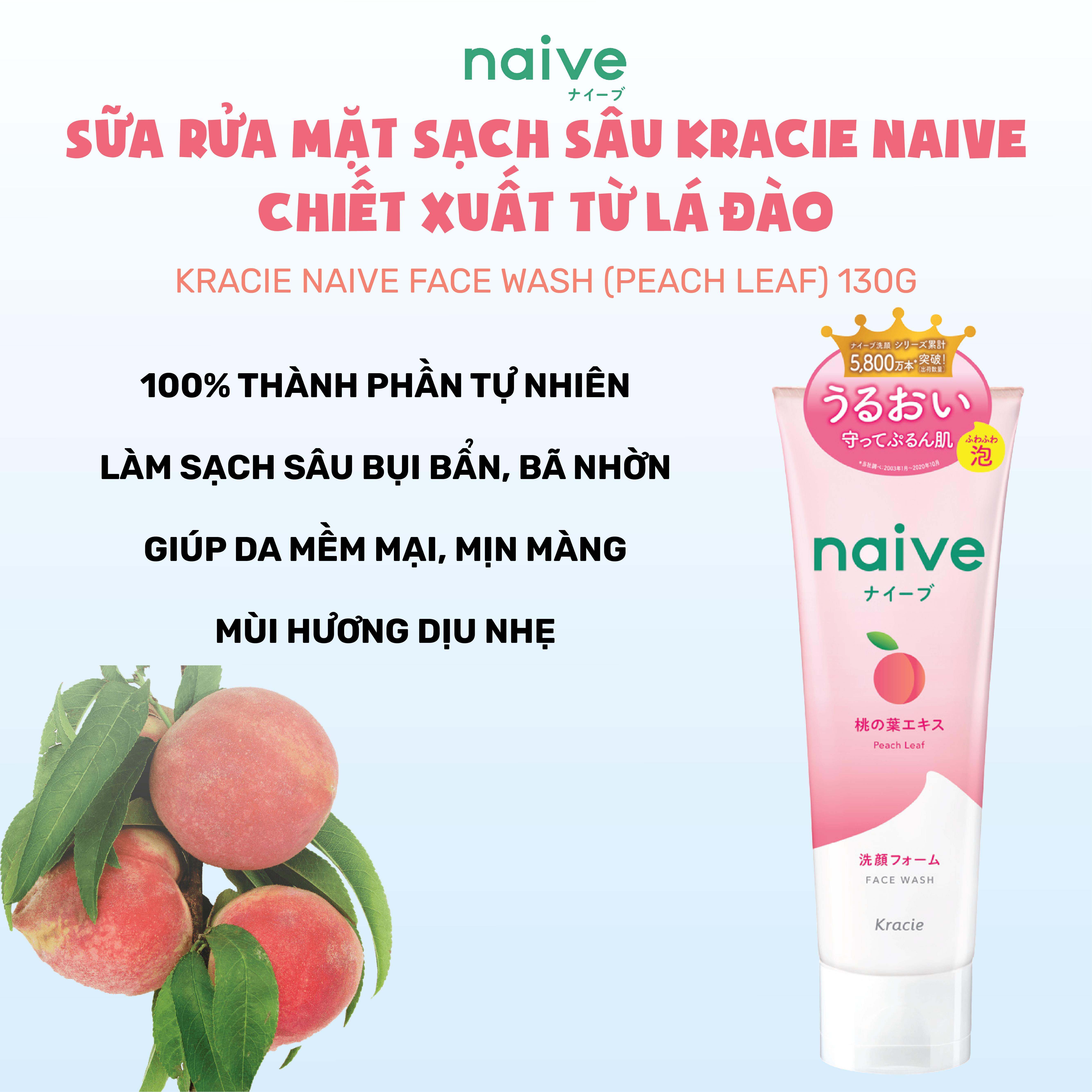 Sữa Rửa Mặt Tẩy Trang Kracie Naive Make Up Removal Face Wash Peach Leaf 200G