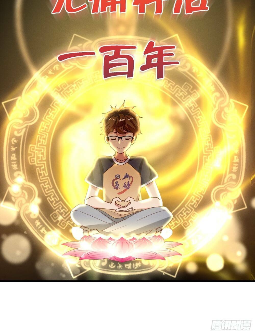 trở thành đạo sư dũng sĩ chapter 1 41