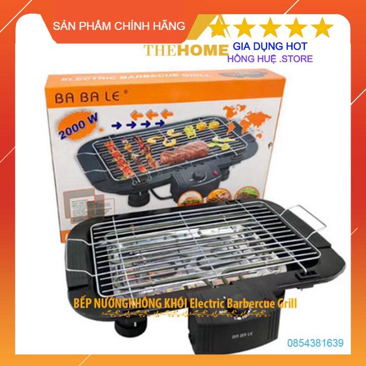 Bếp Nướng Điện Không Khói Electric Barbercue Grill Công Suất 2000W (HÀNG XỊN) MẪU 2021