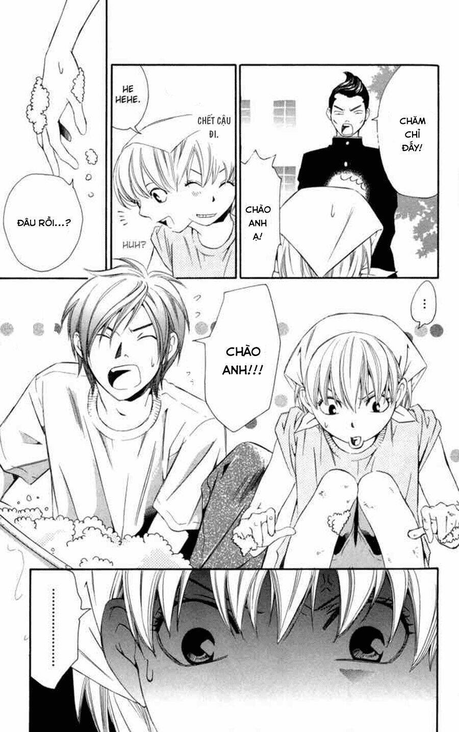 boku ni natta watashi chapter 8 18