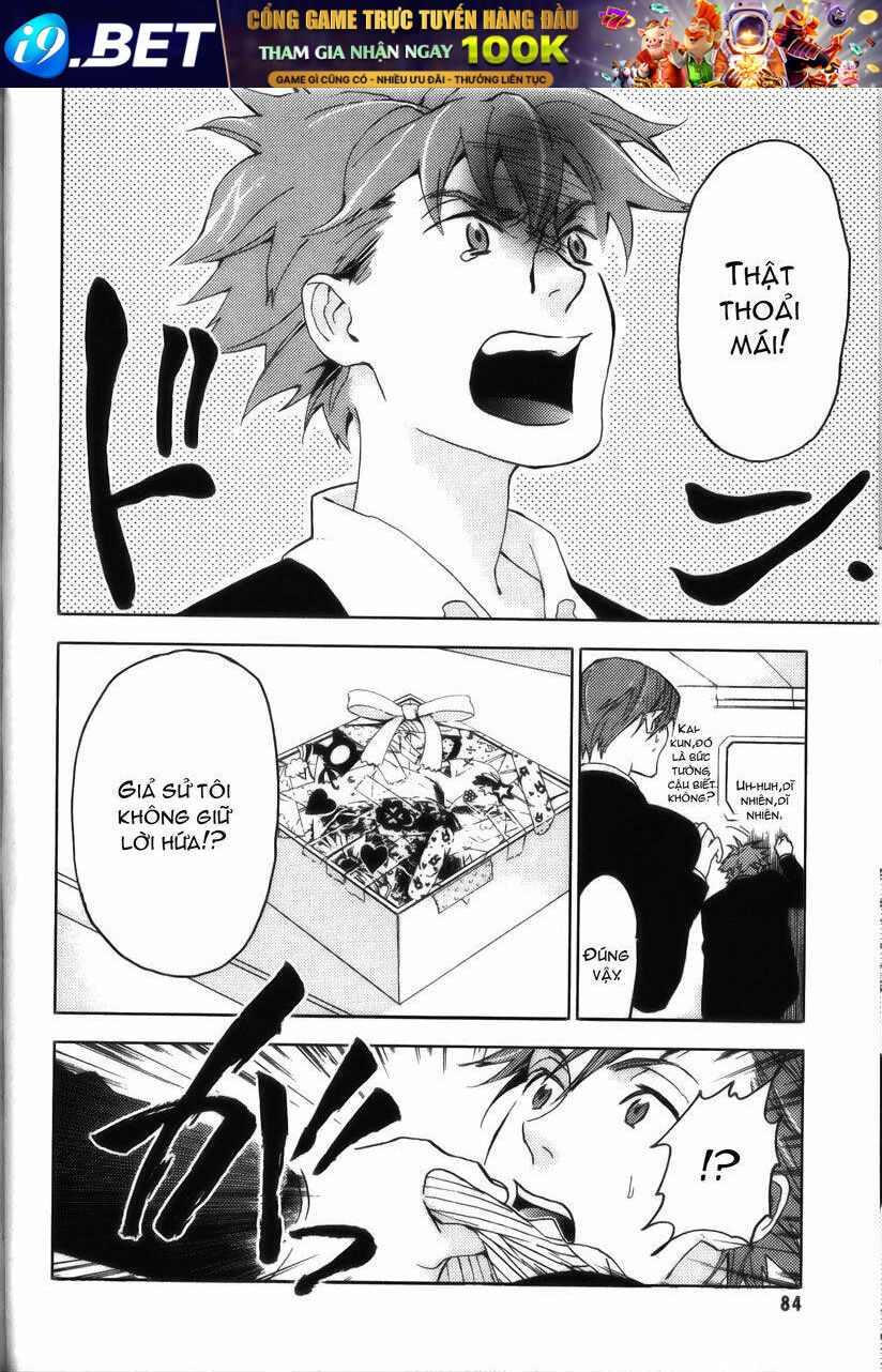 blood+ chapter 19 25