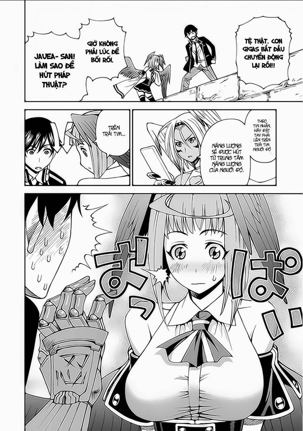 12 beast chapter 9 19