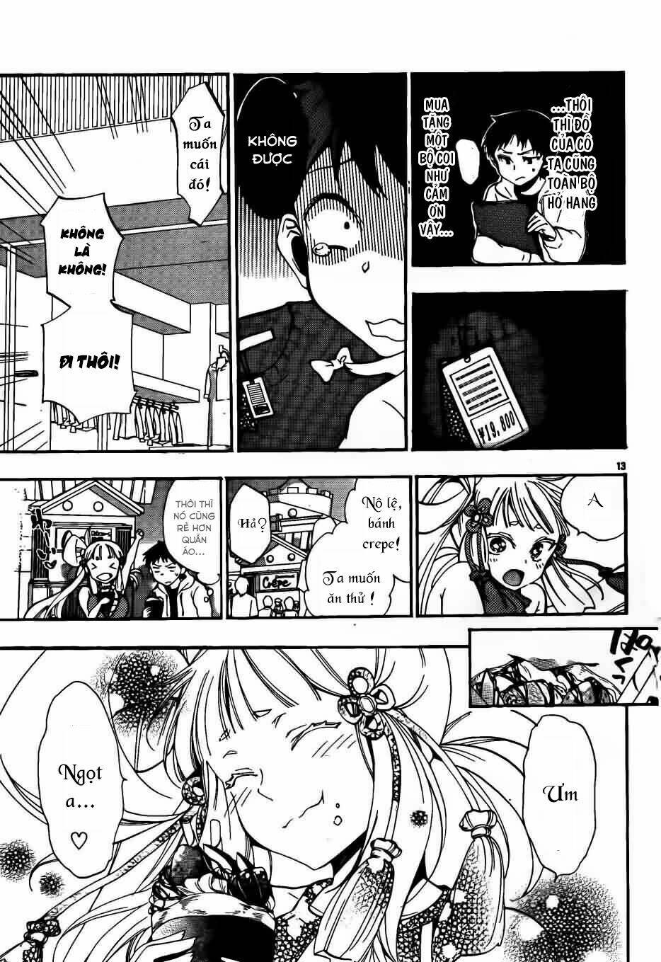 kami-sama drop chapter 5 15