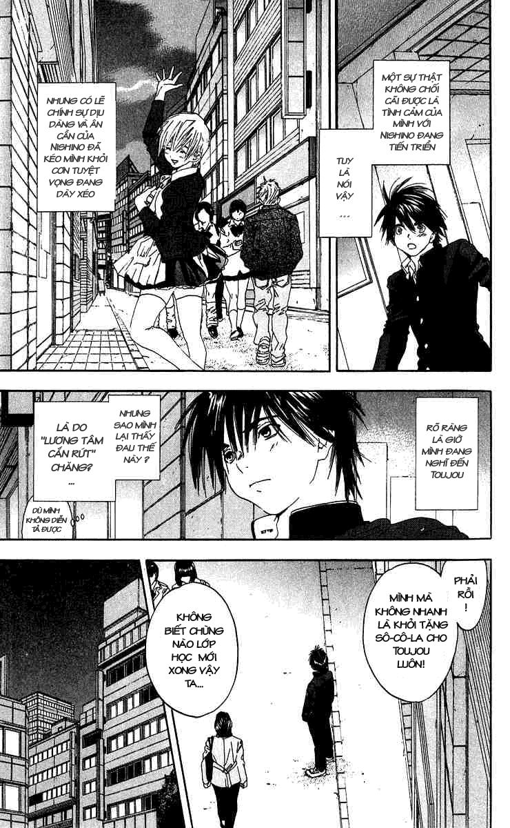 quần lót dâu tây - east side story chapter 100 11