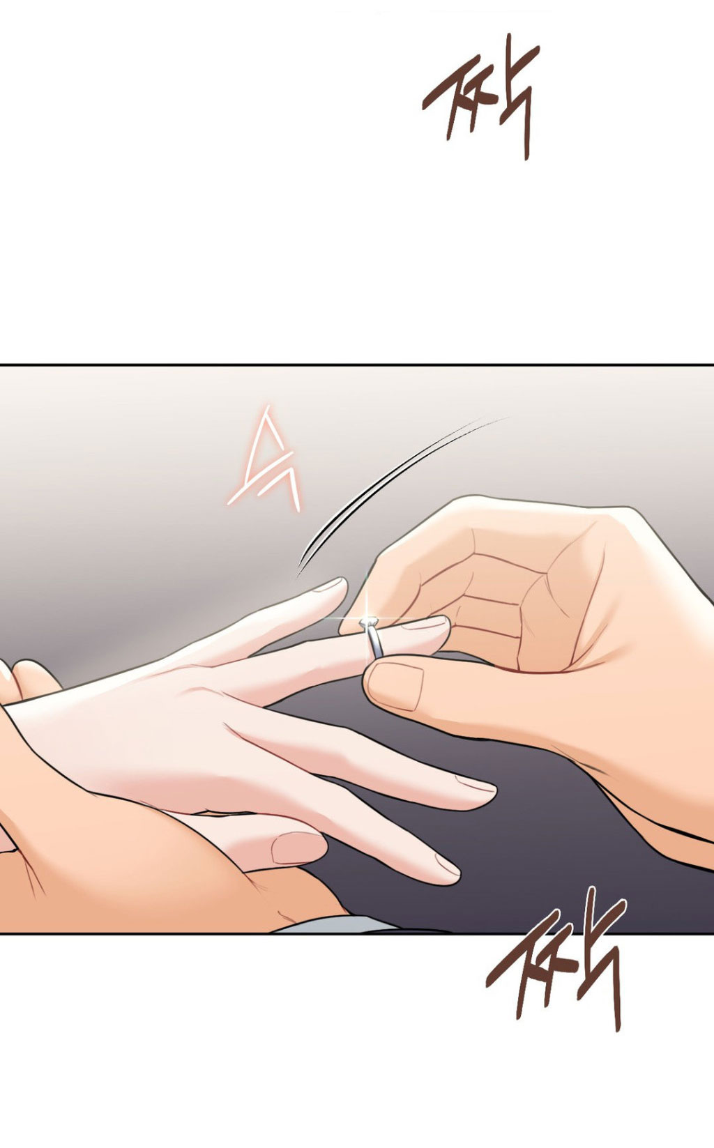 [18+] không là bạn bè chapter 54.2 6