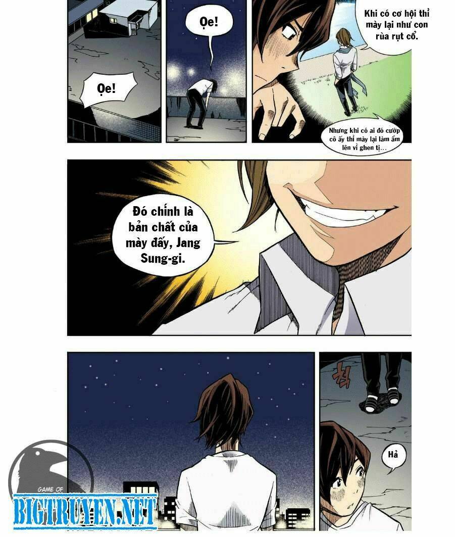 skill of lure - nghệ thuật quyến rũ chapter 23 8