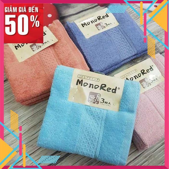 Set 3 khăn mặt monored nhật cotton siêu mềm mịn cho em bé trẻ con lau rửa cho vuông cao cấp