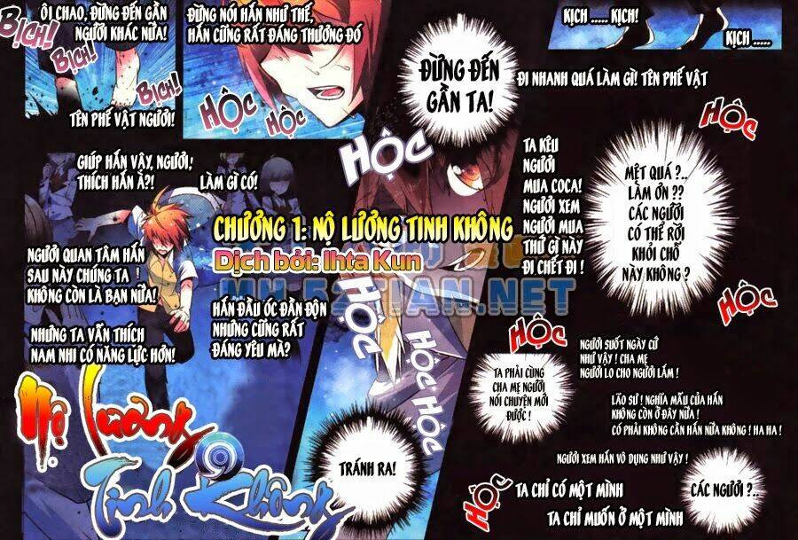 nộ lương tinh không chapter 1 1