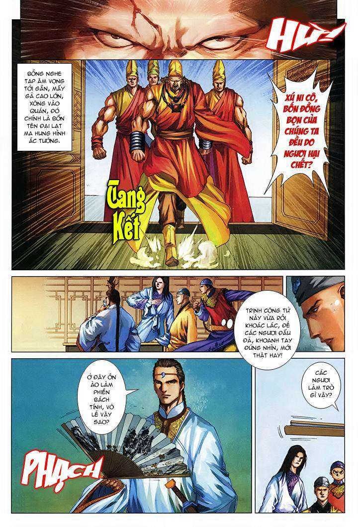 lộc đỉnh kí chapter 55 18