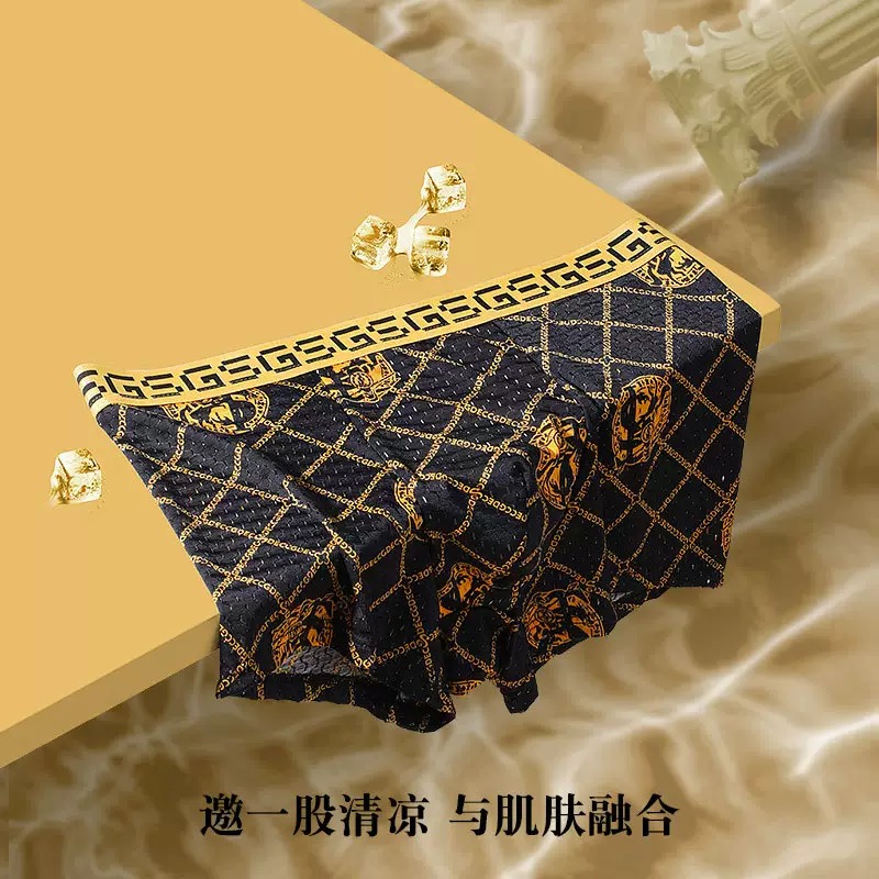 QUẦN SỊP ĐÙI THUN LẠNH SANG TRỌNG TỪ 40-110KG DÀNH CHO NAM