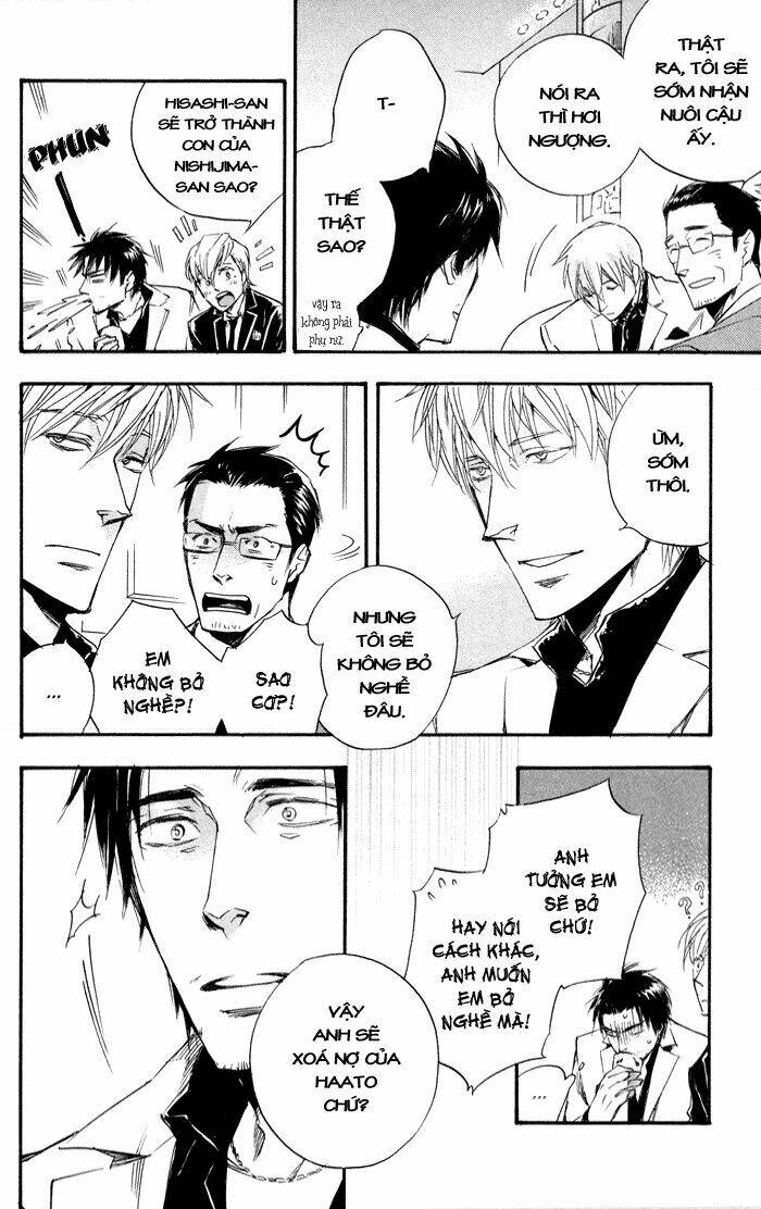 boku no shiru anata no hanashi chapter 2 30