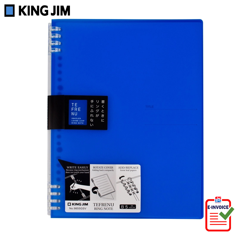 Bìa ghi chép King Jim B5 có thể thay thế giấy Tefrenu 9855GSV