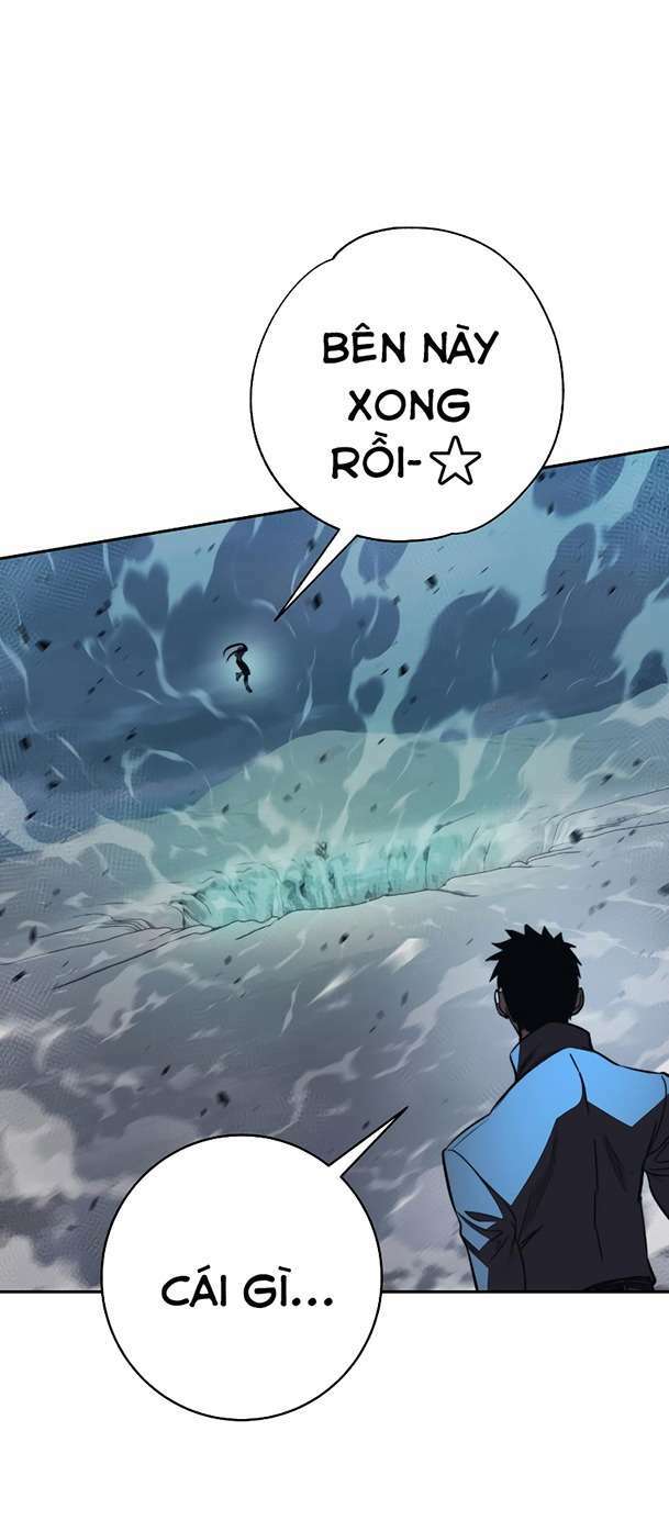 ex & ash chapter 86 87