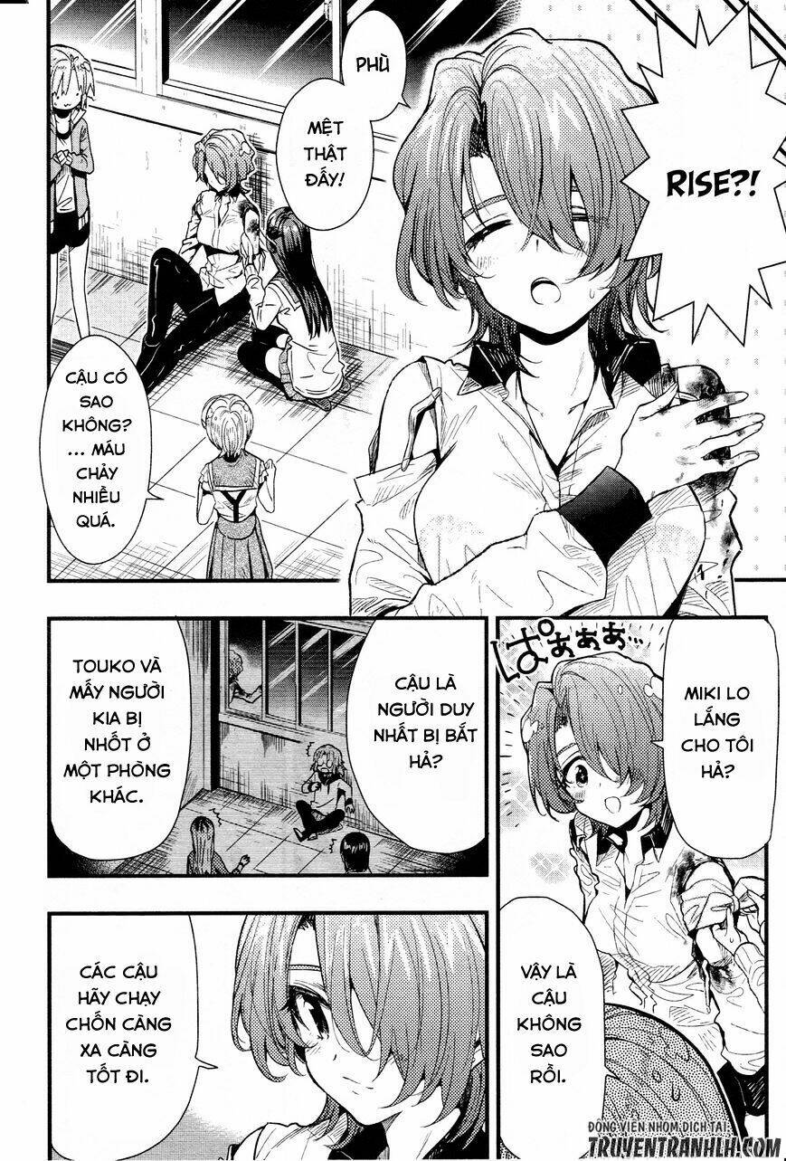gakkou gurashi! chapter 49 23